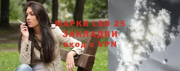а пвп мука Лагань