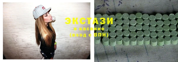 гидропоника Краснотурьинск