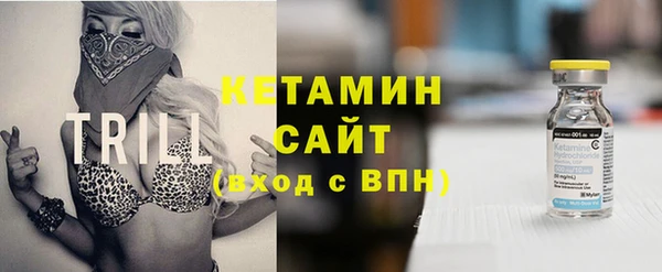 COCAINE Ладушкин