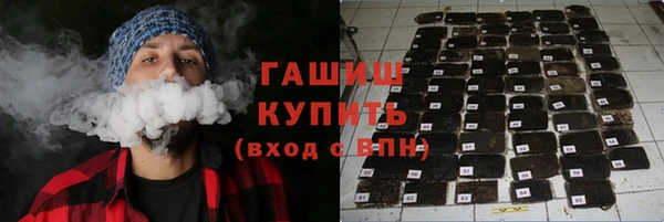 круглые Лабытнанги