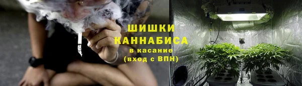 герыч Краснослободск