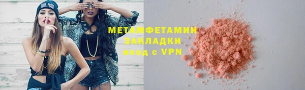 гидропоника Краснотурьинск