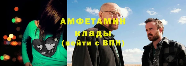 гидропоника Краснотурьинск