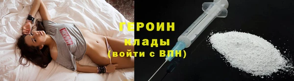гидропоника Краснотурьинск