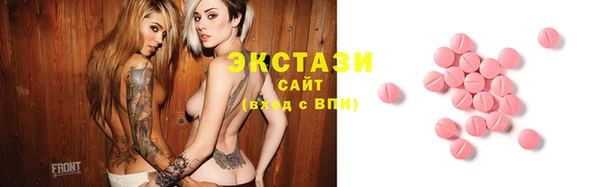 гидропоника Краснотурьинск