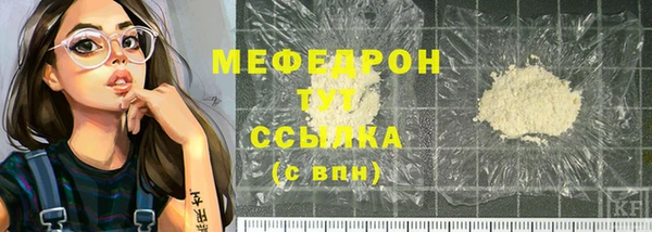 круглые Лабытнанги
