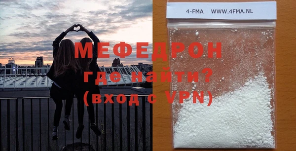 первитин Козельск