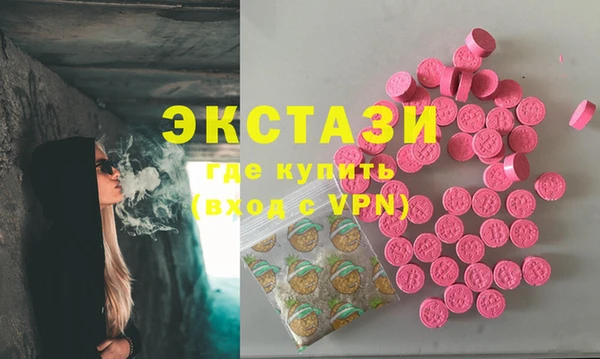 первитин Козельск