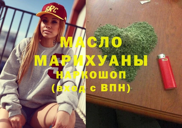 гидропоника Краснотурьинск