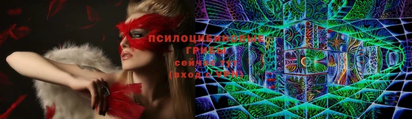 наркотики Козловка