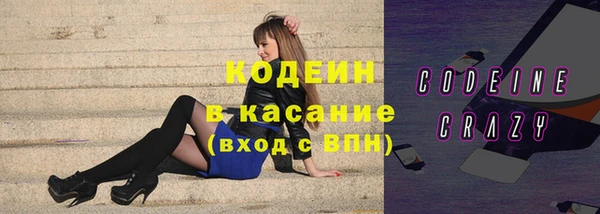 наркотики Козловка