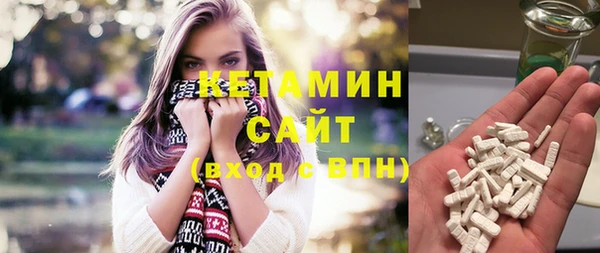 гидропоника Краснотурьинск