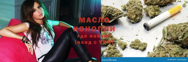 прущие крисы Кодинск